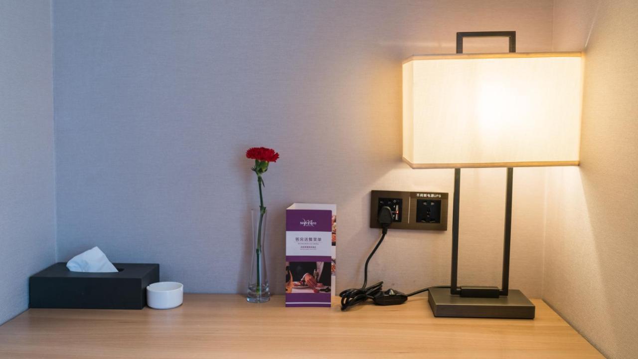 Mercure Chengdu Huapaifang エクステリア 写真