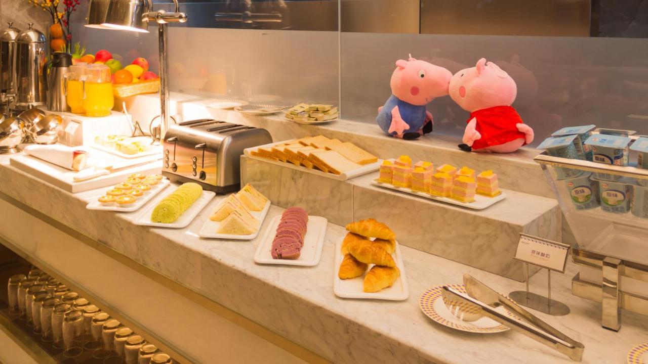 Mercure Chengdu Huapaifang エクステリア 写真